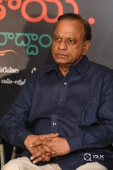 RaaRandoi Veduka Chuddam Movie Thanks Meet